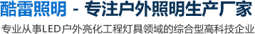 logo-wz.png